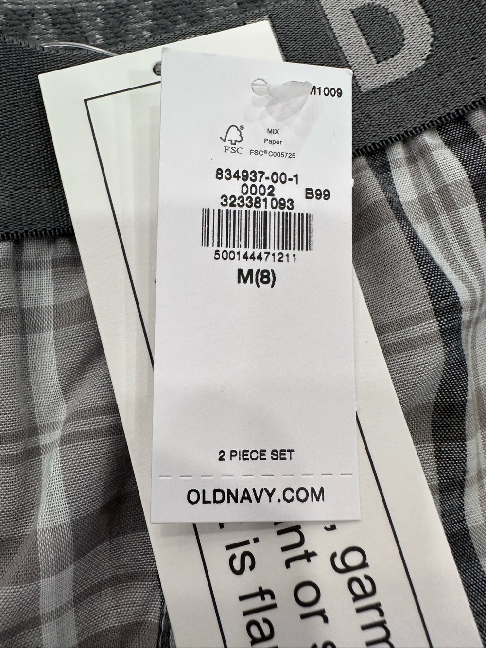 Old Navy Pajama Pants Boys Size Medium - Picture 2 of 2